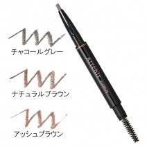 ペンシルアイブロウ セット