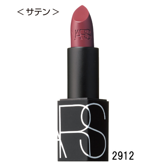 ２位！NARS（ナーズ）｜リップスティック