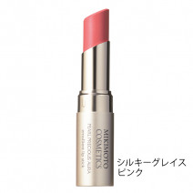 パール プレシャス オーラ エモリエント リップスティック