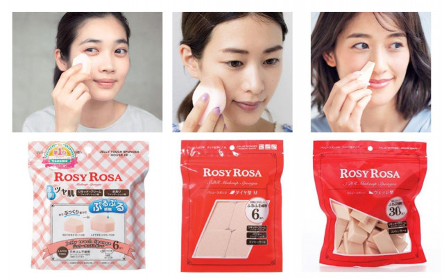 使い方実例 ロージーローザのスポンジが 抜群のコスパ 美的 Com