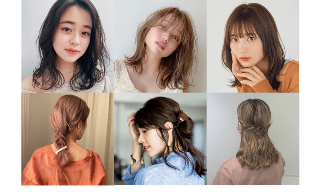 ミディアムヘアに迷ったら みてほしい 見本ヘアカタログ24 美的 Com