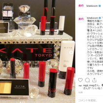 KATE（ケイト）やコスメデコルテの秋コスメが大盛り上がり！リプトンのイベント情報も～先週のインスタ人気ランキングVol.57～