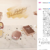 アルビオンの新パウダーファンデーションが発売前から話題沸騰中！～先週のインスタ人気ランキングVol.60～