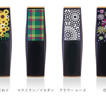 エスティ ローダーのリップ イベントが期間限定で開催！スペシャルな限定セットも登場！