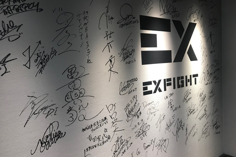 LDHが手がけるジム「EXFIGHT」