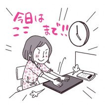 ストレスは女性ホルモンの敵！ 自律神経バランスUPのストレスマネジメント術を女医が指南