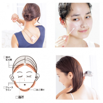 「ニキビの位置別」の原因と対処法【皮膚科医・専門家監修】