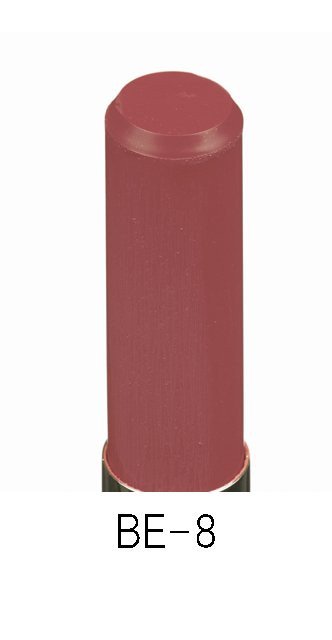 サティシェ｜エッセンスインリップスティック