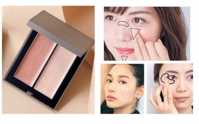 Threeの大人気ハイライト プロが教える ４つの使い方 美的 Com