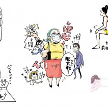 「下半身デブ」になる３大原因【プロが教える、お手軽解消トレ】