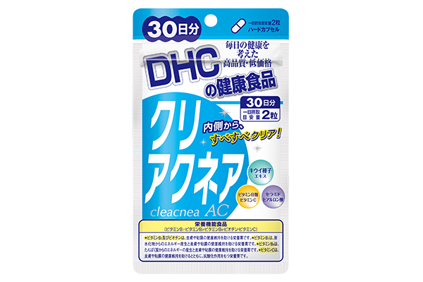 ニキビにはビタミンという手が インナーケアにおすすめサプリ 食事 ビタミンｃ系コスメ 美的 Com