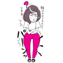 Ｏ脚を改善したいあなたへ！筋トレ・エクササイズ＆歩き方・立ち方・座り方の姿勢をチェック