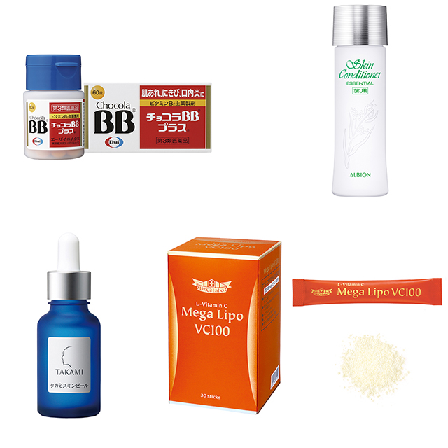 大人ニキビにおすすめスキンケア19最新版 人気の化粧水やクレンジング 市販のサプリメントまで徹底リサーチ 美的 Com