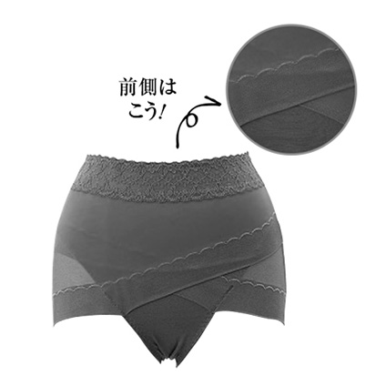 骨盤矯正ベルトを巻く手間がかからない…ガードルタイプなら簡単ケア♪産後の歪み対策に！