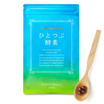 水なしで手軽に摂れる！「ひとつぶ酵素」を10名様に！【『美的』LINE公式アカウント限定プレゼント】