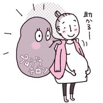女性ホルモンの基礎知識｜いつがピークでどれくらい出るの？ 妊娠や病気も確認できる“基礎体温”にも注目！