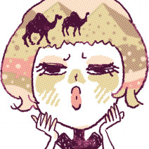 乾燥くすみ対策｜“乾燥”が本格化する秋に向けて健やかな肌へとリセット！