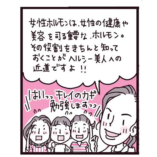 tobira-8