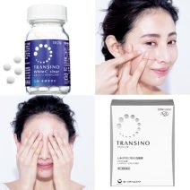 トランシーノの「ホワイトCクリア」口コミとスキンケア方法