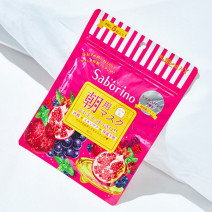 【美的ベトナム旅・旅の必需品1】たっぷり楽しみたい旅、スキンケアは「サボリーノ」にお任せ♪