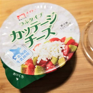 アンチエイジング素材で若返り ぶどうとグレープフルーツ ミントのサラダ Today S Salad 95 美的 Com