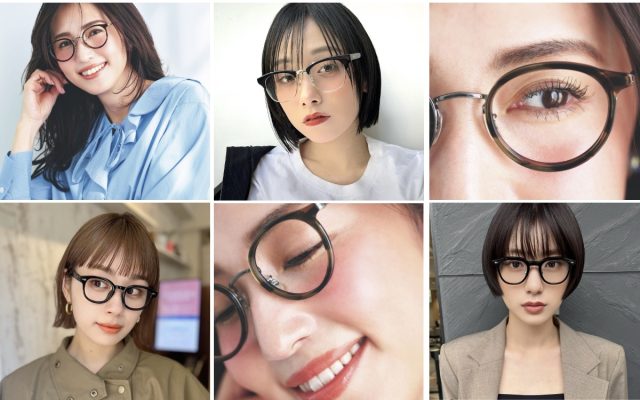2025最新】メガネ女子がおさえるべき垢抜けメイクテク&髪型を 2025最新】メガネ女子がおさえるべき垢抜けメイクテク&髪型を