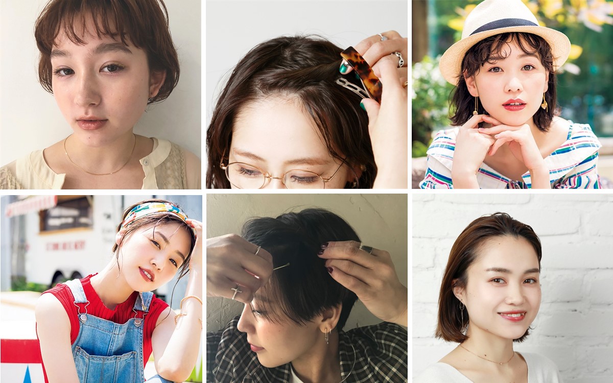 前髪切りすぎた って時の対処法 10のヘアアレンジ 美的 Com