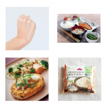 専門家に聞いた！「ご飯の糖質が気になる…」って人のためになる、知識まとめ