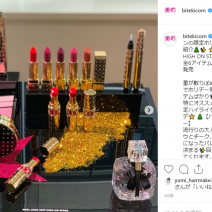 エクセル、イニスフリー…続々発売スタートの秋コスメが勢揃い！1位に輝いたのは…～先週のインスタ人気ランキングVol.66～