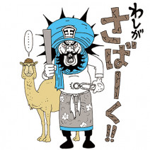 【肌荒れタイプ診断】乾燥？不摂生？あなたの「肌荒れタイプ」を今すぐチェック！