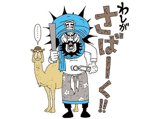 【肌荒れタイプ診断】乾燥？不摂生？あなたの「肌荒れタイプ」を今すぐチェック！