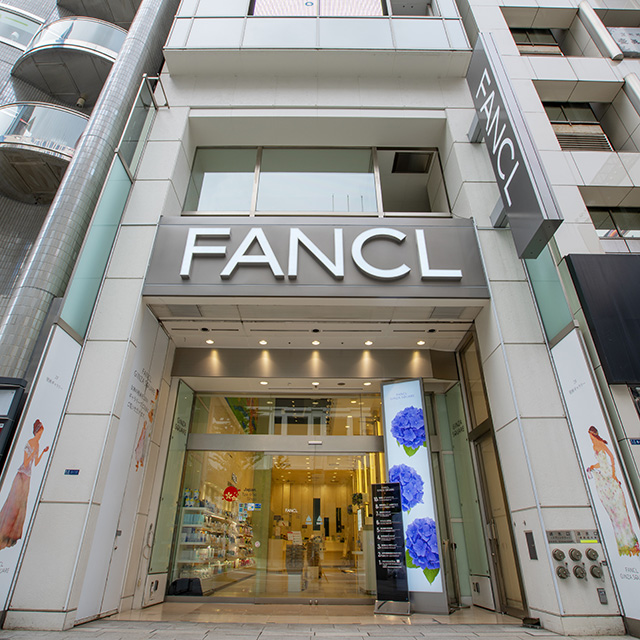 fancl-ginza-square%e5%a4%96%e8%a6%b3