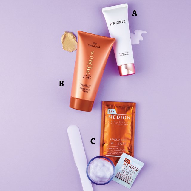 メディオン・リサーチ・ラボラトリーズ|スパオキシジェル