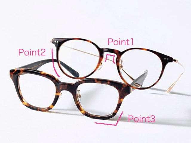 眼鏡女子必見 眼鏡をかけた日のメイクのポイントと似合う眼鏡の選び方 美的 Com