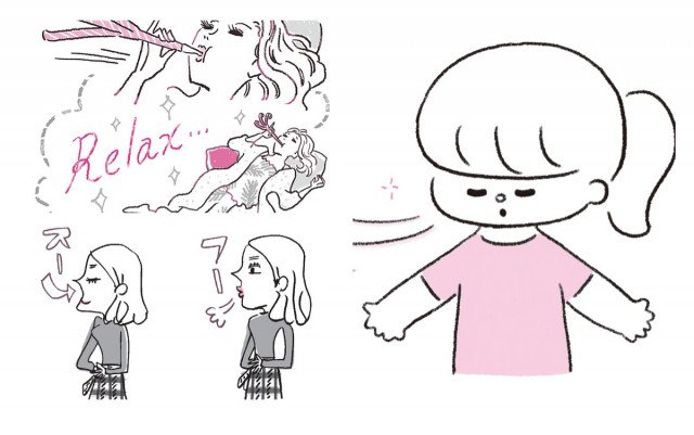 腹式呼吸 効果あるの リラックス お腹痩せを叶える正しいやり方 美的 Com