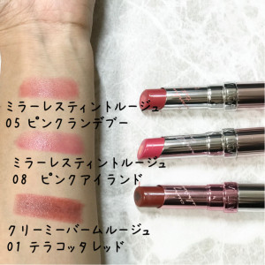 3e1e9d25-ca8b-42bb-943c-406a874fccba