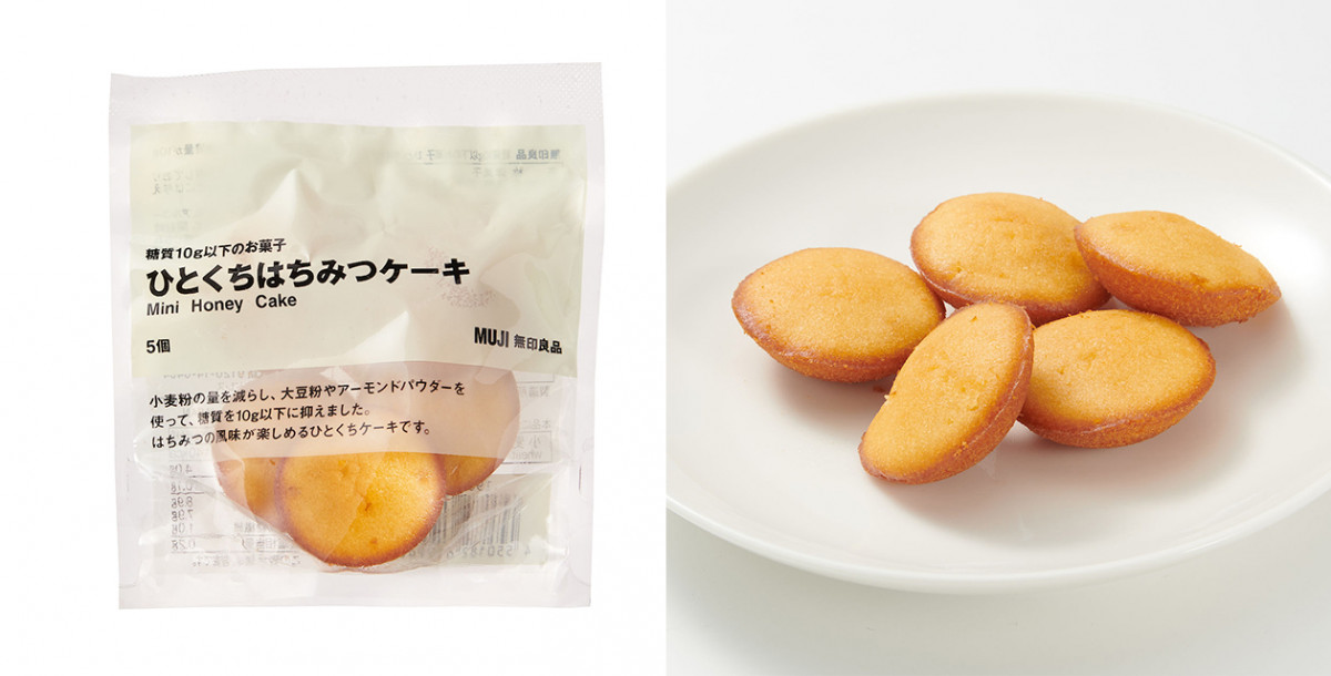 ひとくちはちみつケーキ