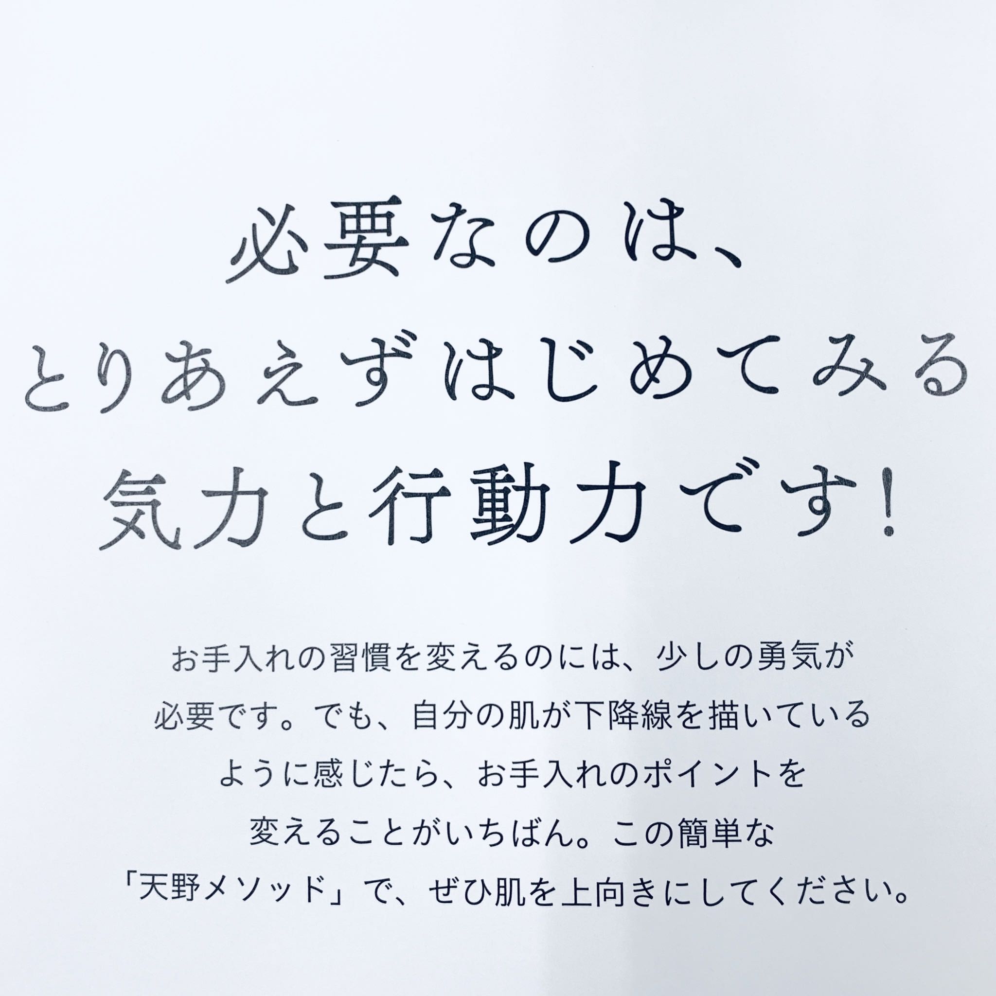 ios-%e3%81%ae%e7%94%bb%e5%83%8f-43