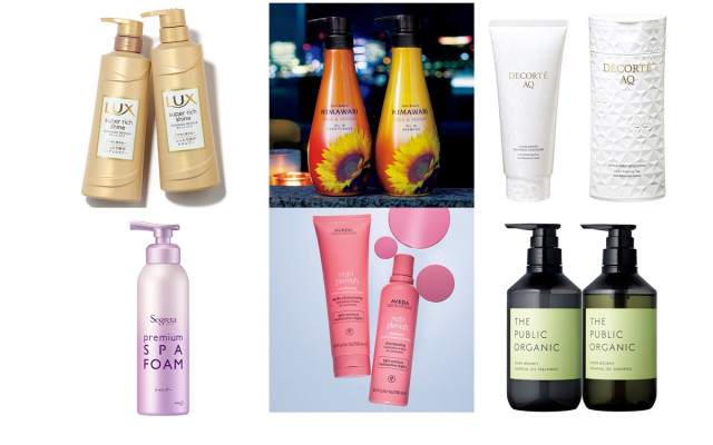 読者 美容のプロが選んだ おすすめシャンプー ベスコス人気ランキング受賞 美的 Com