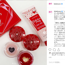 ジルスチュアートよりバレンタインの限定コスメ速報＆秋の限定アイカラーが続けてランクイン！ギフトにもぴったり♪～先週のインスタ人気ランキングVol.73～