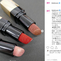 ボビイ ブラウン、エレガンス…クリスマスコフレが大集結！～先週のインスタ人気ランキングVol.72～