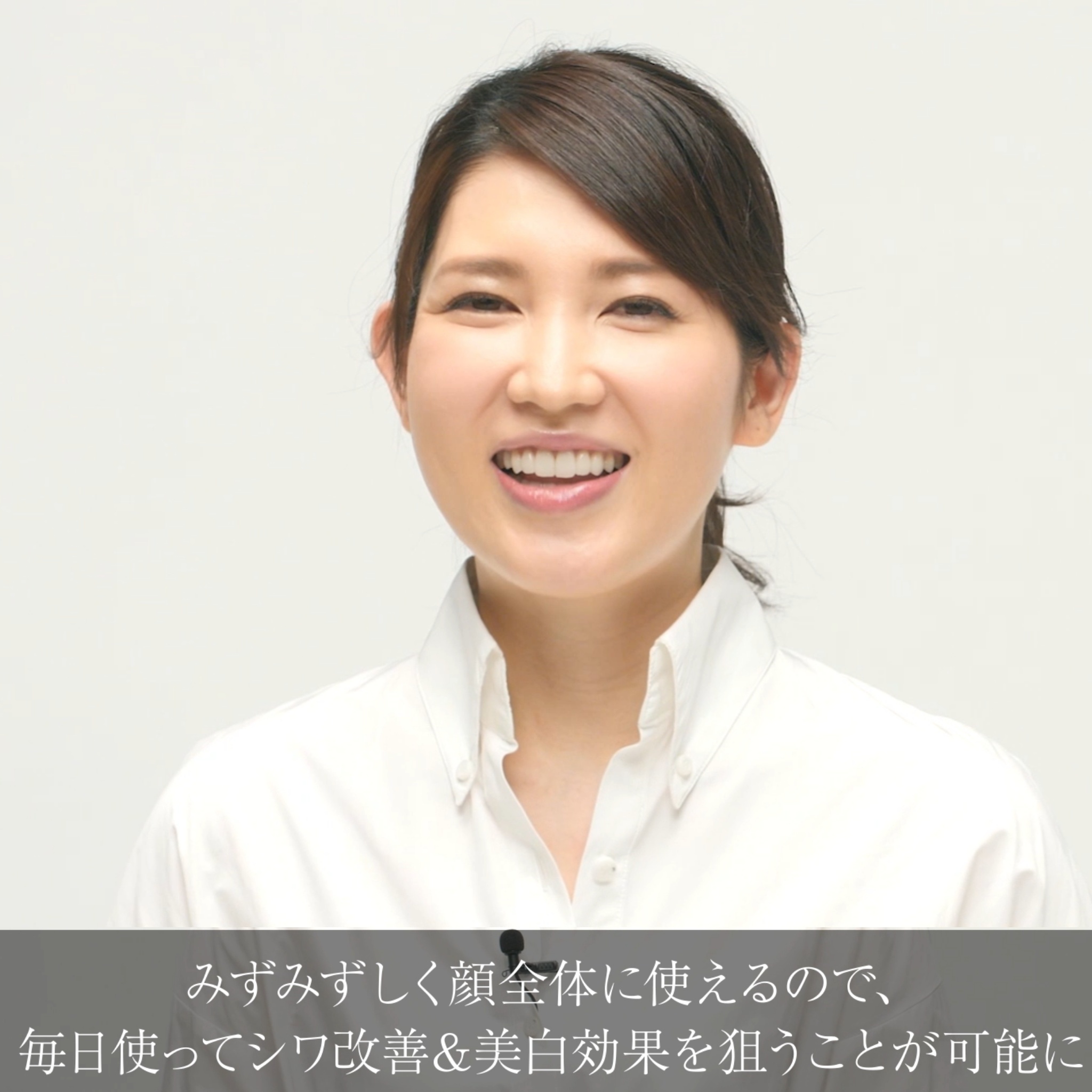動画で医師に学ぼう！シワもシミも一気にケアできる夢のような成分！友利新先生の“化粧品成分”早耳NEWS！#13