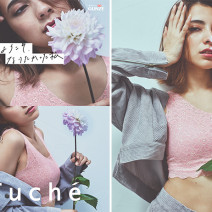 レース素材がおしゃれ！「Tuché LACY AIR」シリーズのハーフトップとハーフショーツをセットで6名様にプレゼント！