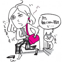 生理中の眠い、だるい、そんな不調の原因とは？日頃から気をつけたい生活習慣