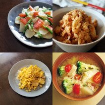 【じゃがいも】糖質・栄養まとめ｜ダイエット・美容への取り入れ方は？