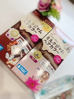 ルシードエル ミルクジャムヘアカラーで綺麗な暗めヘアカラーに セルフなのに2色使いで美容室帰りの髪に 美的クラブ通信 美的 Com