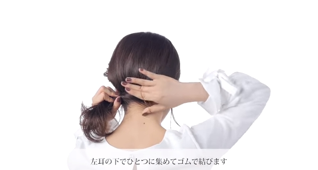 瞬時に こなれる スカーフを使った 16のヘアアレンジ術 美的 Com