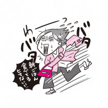 「便秘」が肌あれ、むくみ、冷えに影響！？ 便秘の原因や行く末を医師が解説
