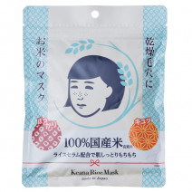 毛穴撫子「お米のマスク」｜人気の秘密と口コミをチェック！毛穴対策コスメ＆マッサージ法も