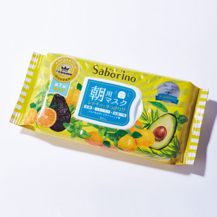 朝用マスク がおすすめな理由って サボリーノについて 聞いてみた 美的 Com 朝用マスク がおすすめな理由って サボリーノについて 聞いてみた 美的 Com